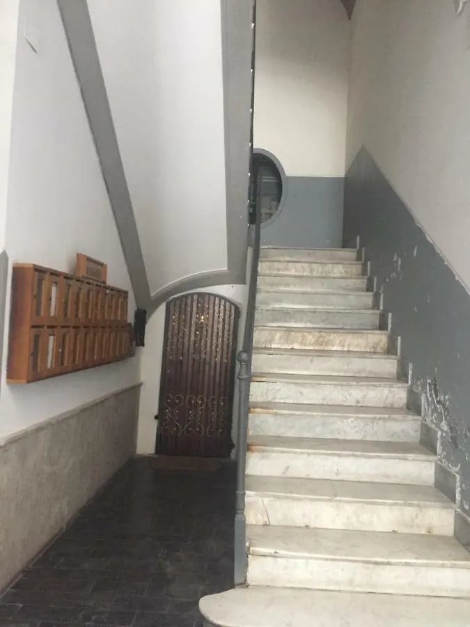 Virgil'S Room 那不勒斯 意大利